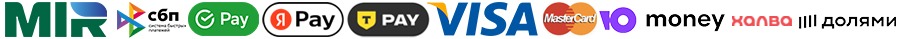 Способы оплаты заказа в Великих Луках в компании Гранд Флора